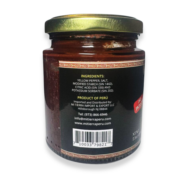 Mi Tierra Peru Aji Panca Pepper Non Picante Sin Picante x 7.5 oz
