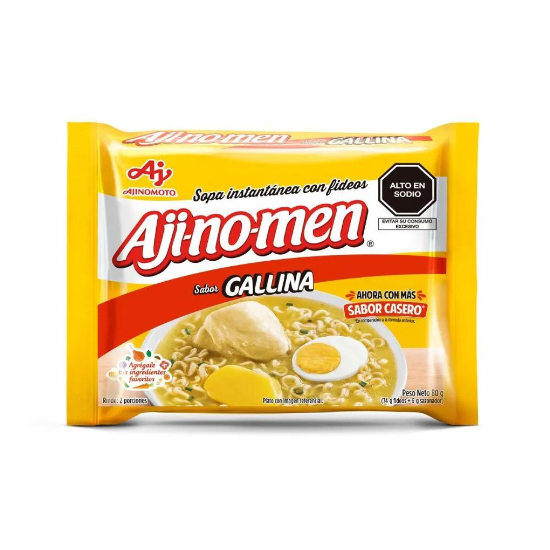 Ajinomoto - Sazonador Umami - Aji No Moto - Sazonador Umami 250 gr.