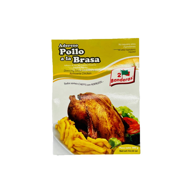 2 Banderas Aderezo para Pollo a la Brasa 10.5 oz.